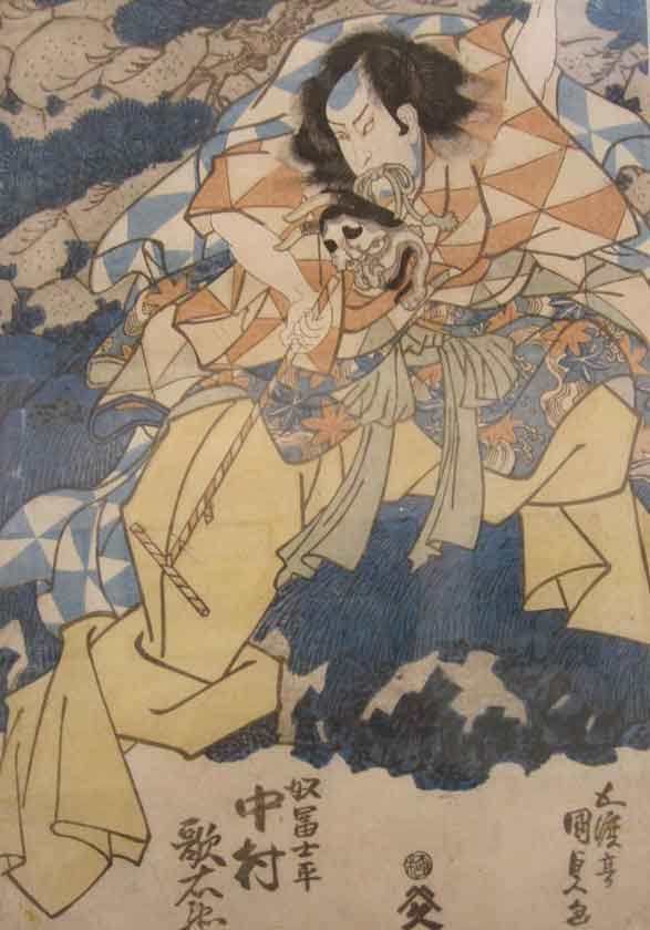 Japanese Woodcut Print by Gototei Kunisaoa, Woodcut 
